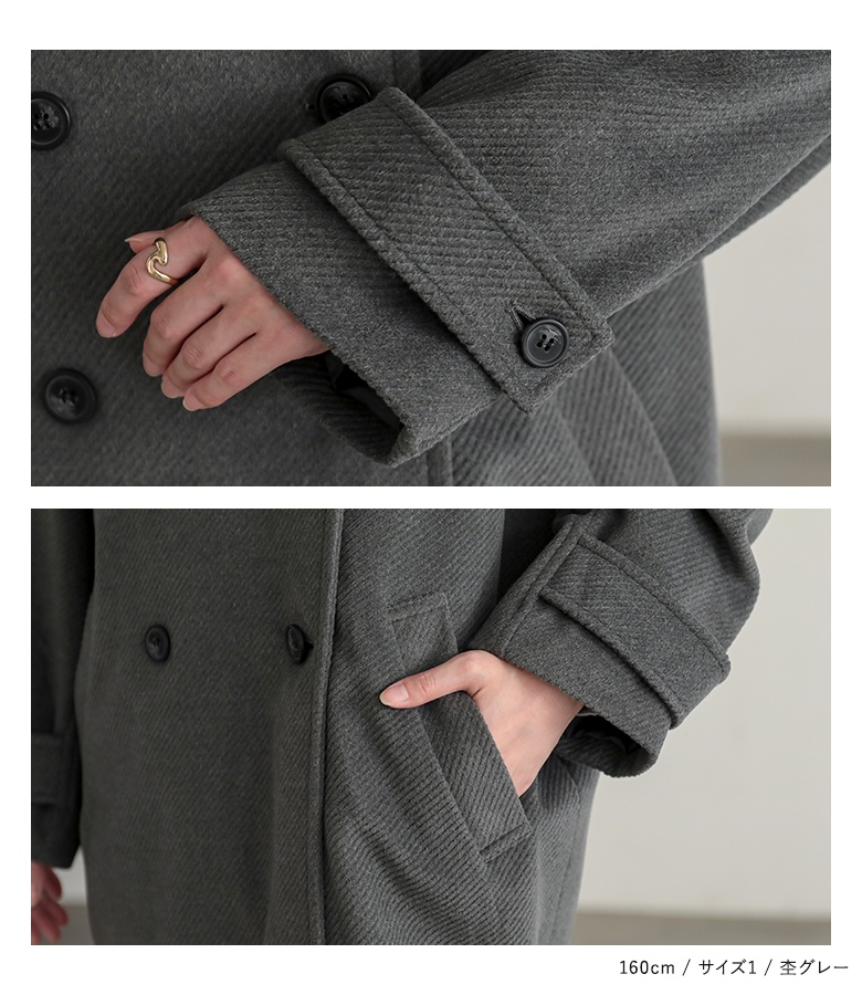 osharewalker（オシャレウォーカー） コート アウター レディース 冬