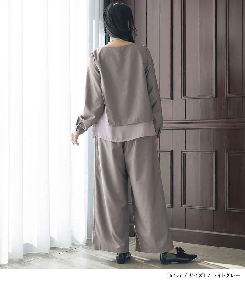 osharewalker（オシャレウォーカー） セレモニースーツ レディース