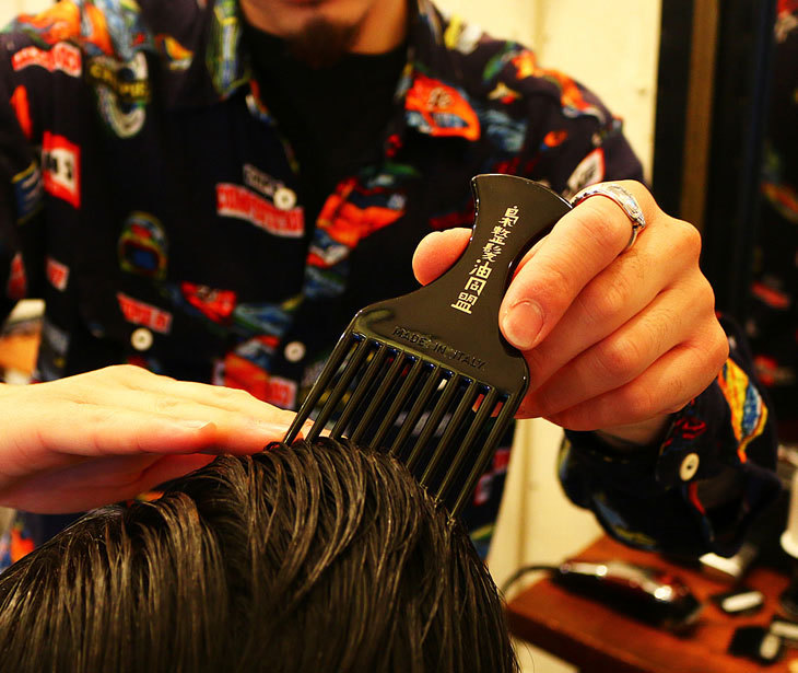 KENT（ケント） × BROSH COLLABORATION AFRO COMB BROSH ブロッシュ