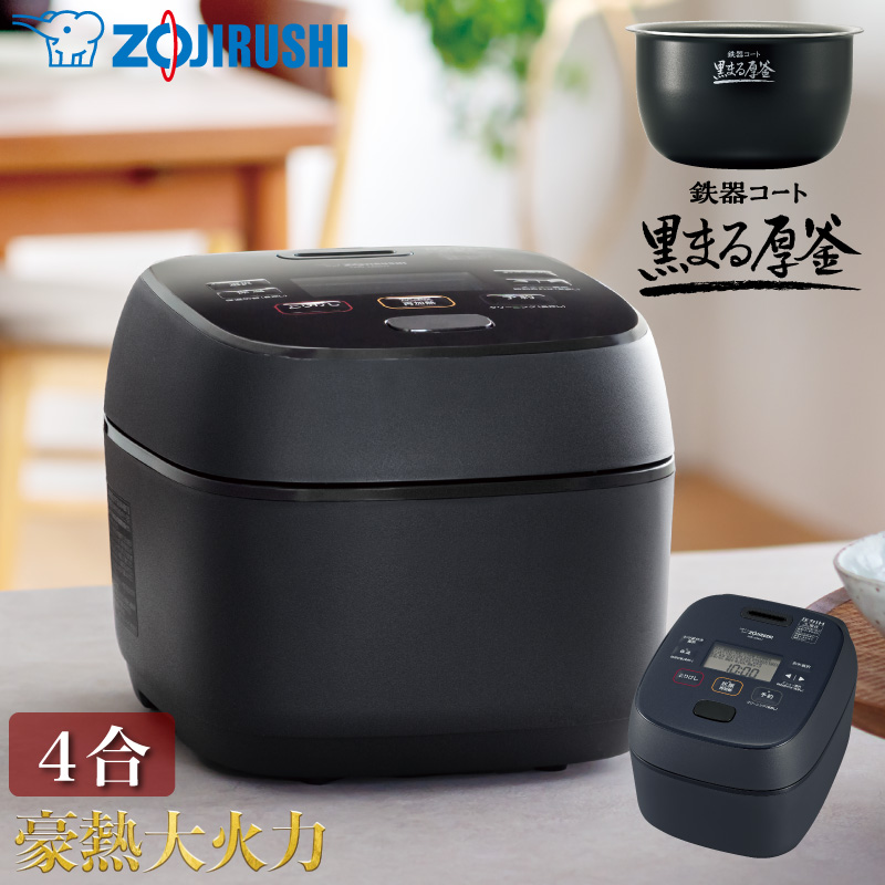 NW-MB07-」の人気商品一覧 | 安い商品を通販サイトから探す - 価格.com