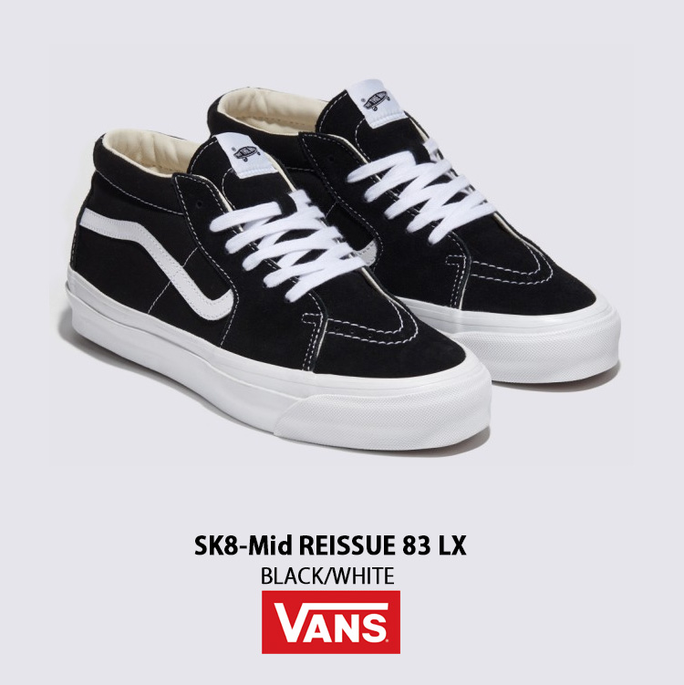 VANS（ヴァンズ） バンズ スニーカー SK8-Mid REISSUE 83 LX BLACK