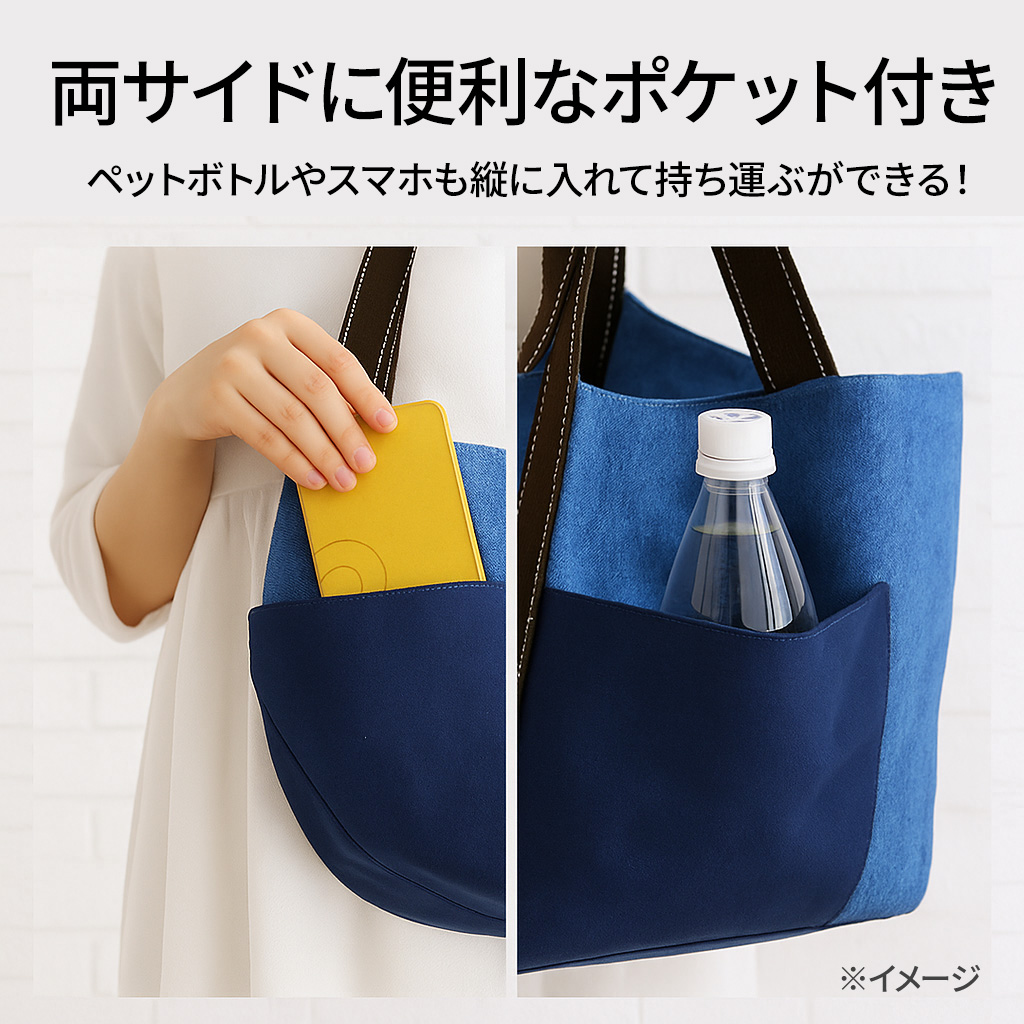 MOOMIN（ムーミン） スナフキン トートバッグ 大容量 バルーンバッグ