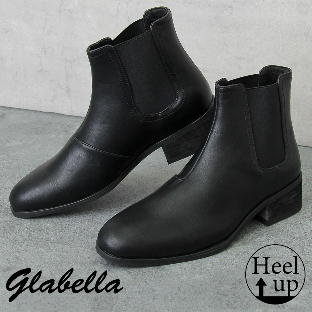 glabella（グラベラ） ブーツ サイドゴア メンズ 黒 ブラック ベージュ