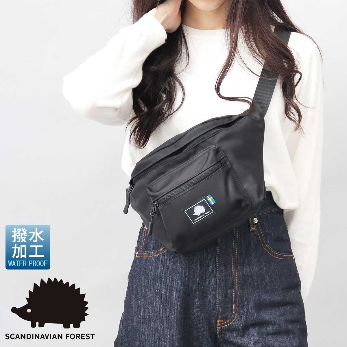 SCANDINAVIAN FOREST（スカンジナビアンフォレスト） ボディバッグ