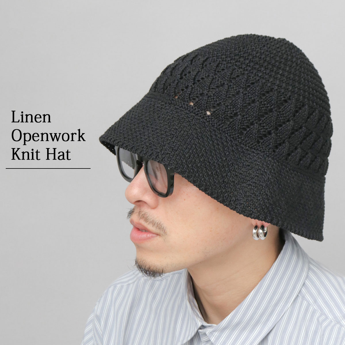 Basiquenti クロシェハット ニットハット メンズ レディース ハット