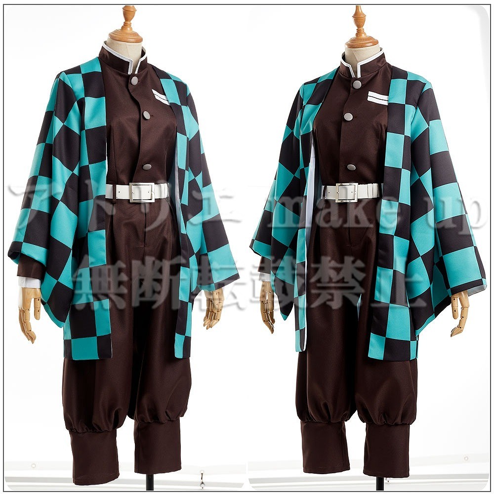 鬼滅の刃 コスプレ 衣装】竈門 炭治郎 鬼殺隊 アニメ ゲーム