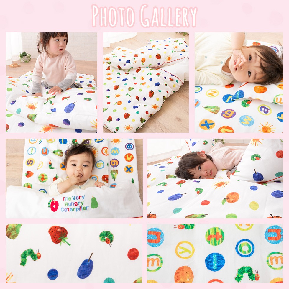 おなかけっと ベビー 布団セット 日本製 カバー 送料無料 保育園
