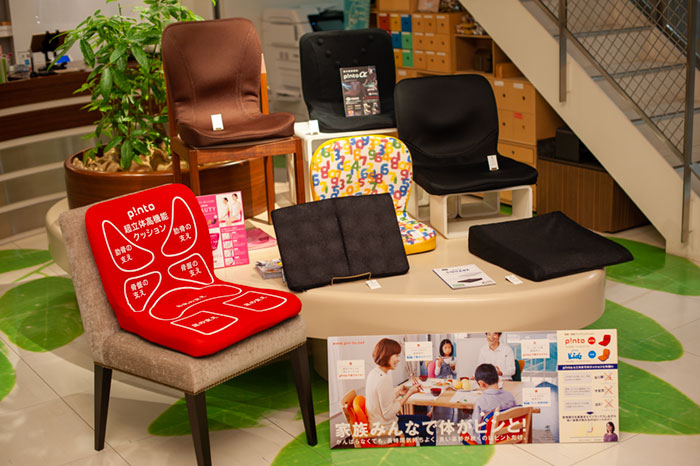 p!nto（ピント） ブラウン PINTO BROWN P!NTO 正しい姿勢の習慣用