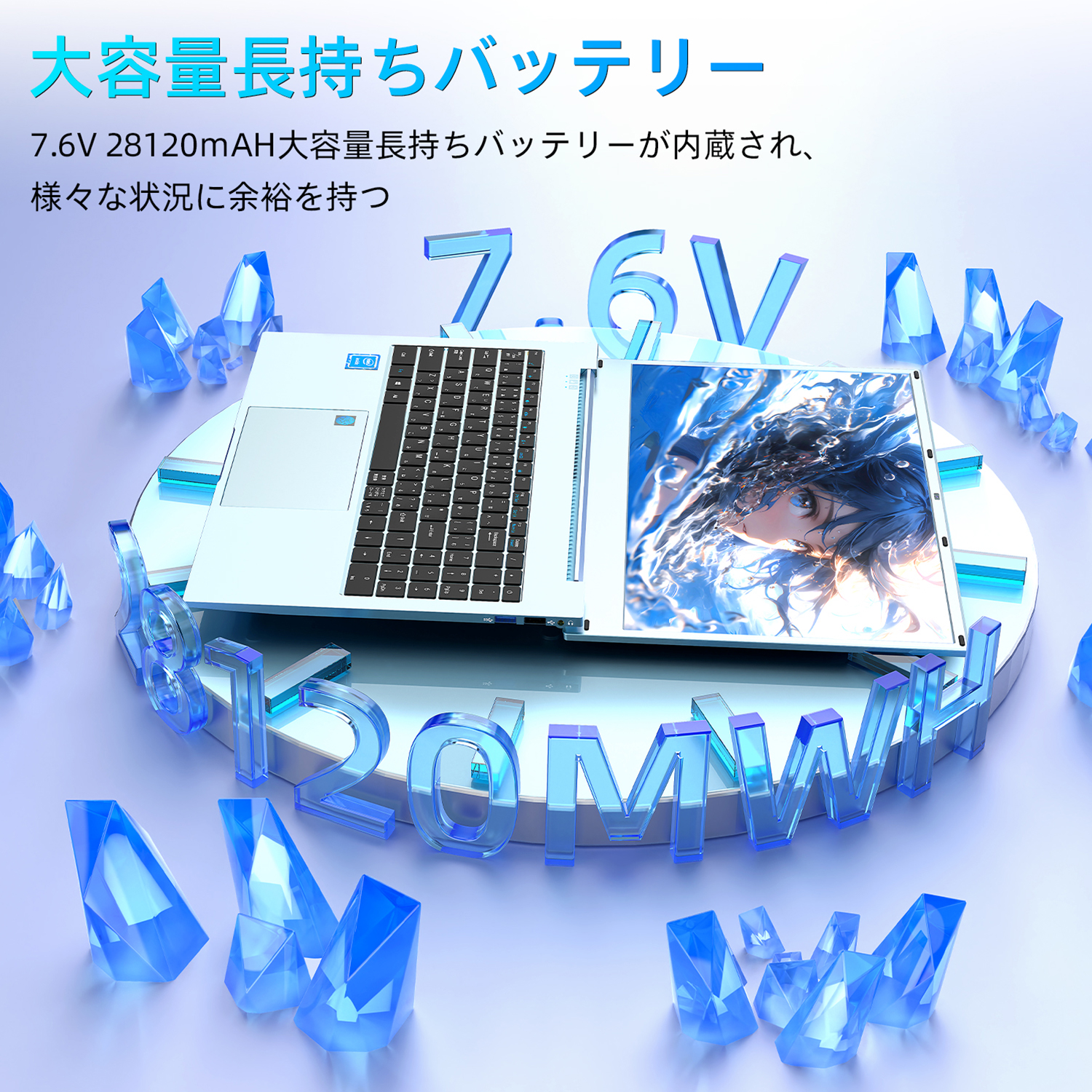 VETESA 新品ノートパソコン 爆買 メモリ16GB SSD512GB 日本語