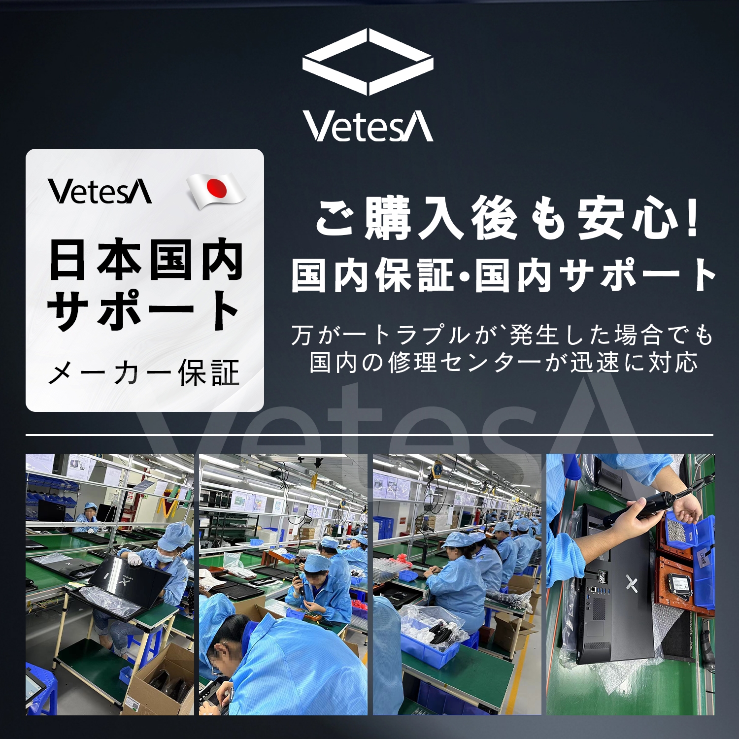 VETESA 新生活2025福袋 新品ノートパソコン Win11 ノートPC 15.6型