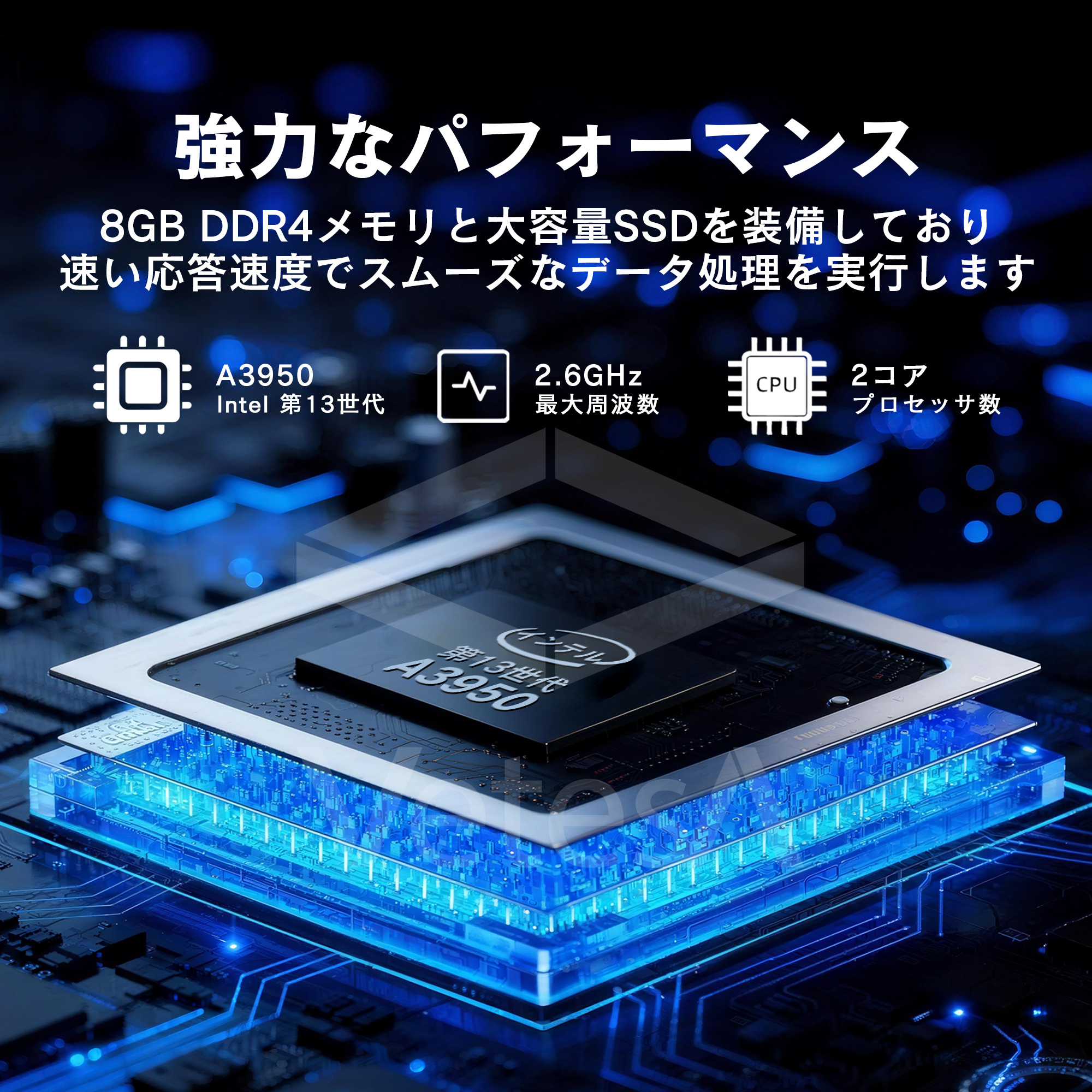 VETESA 2025新 ノートパソコン 新品薄型ノートPC office認証済 Win11