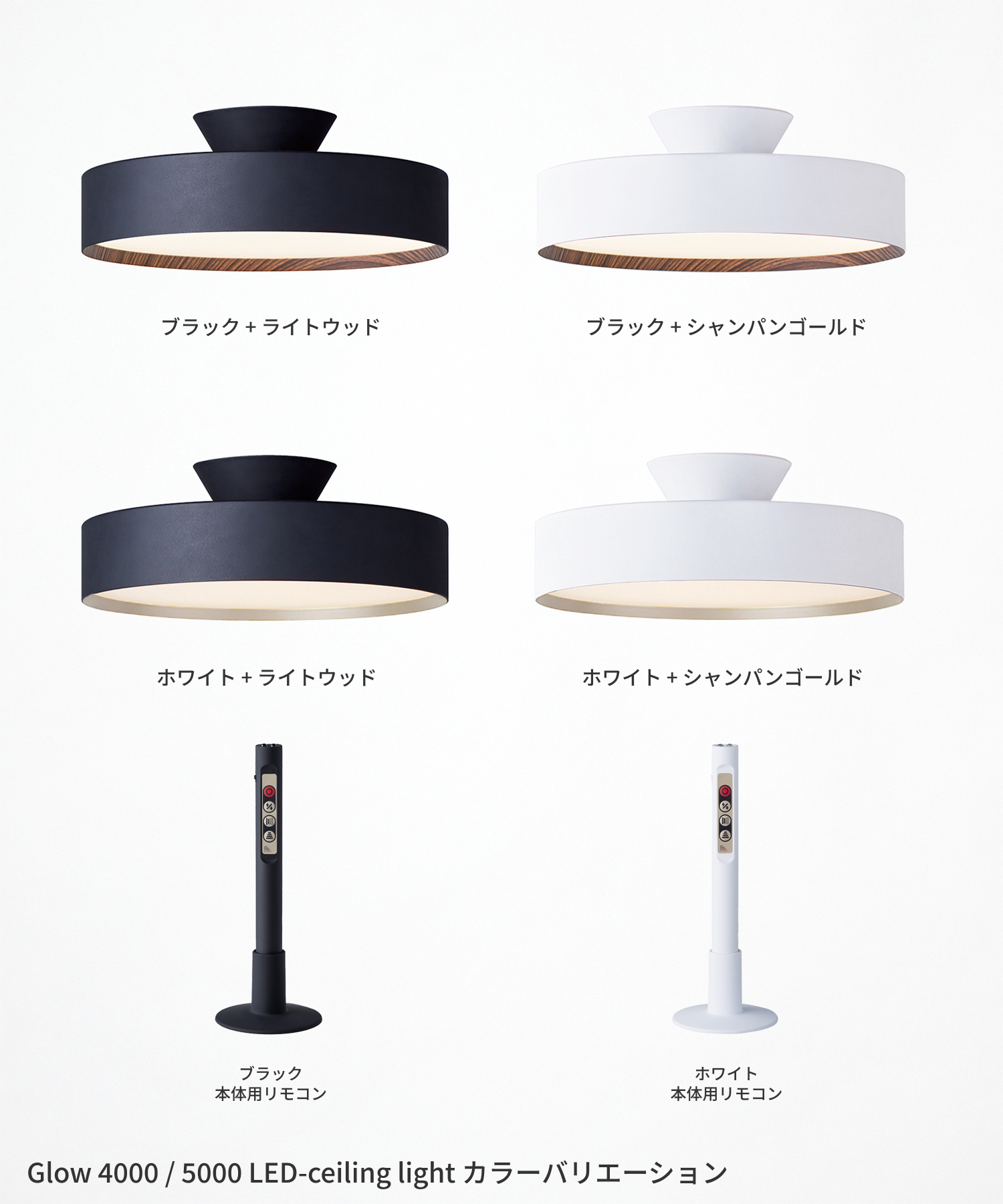 ARTWORKSTUDIO（アートワークスタジオ） シーリングライト 8畳 アート