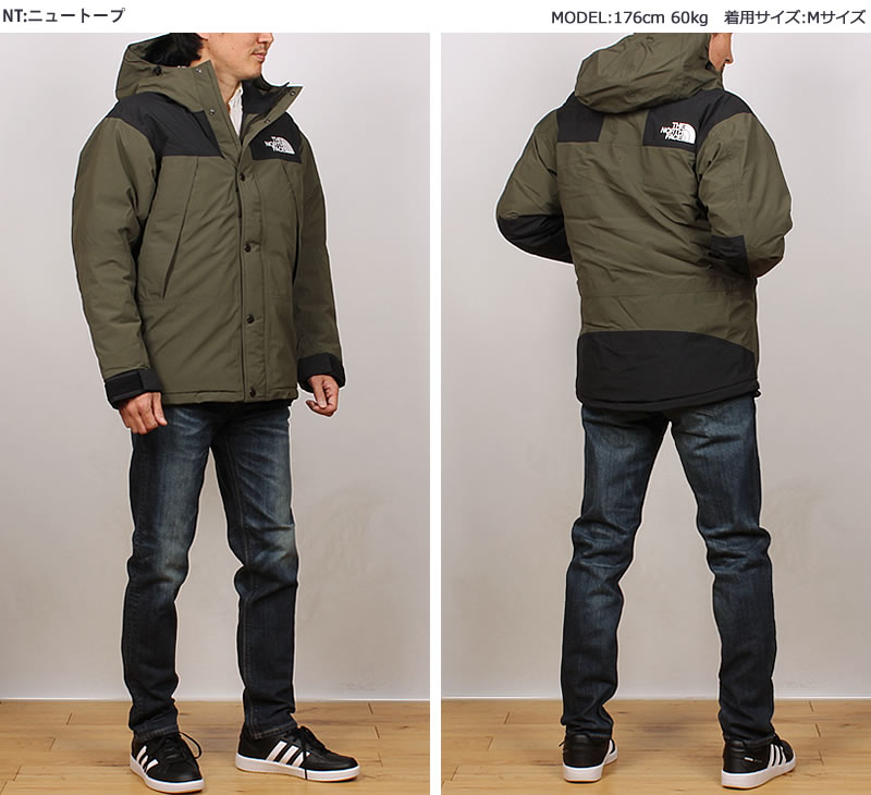 THE NORTH FACE（ザ ノースフェイス） マウンテン ダウン ジャケット