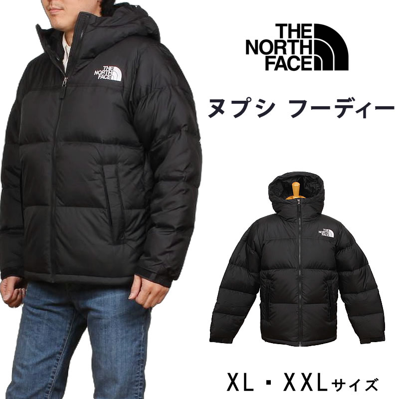 THE NORTH FACE（ザ ノースフェイス） ≪XL・XXLサイズ≫ ヌプシ