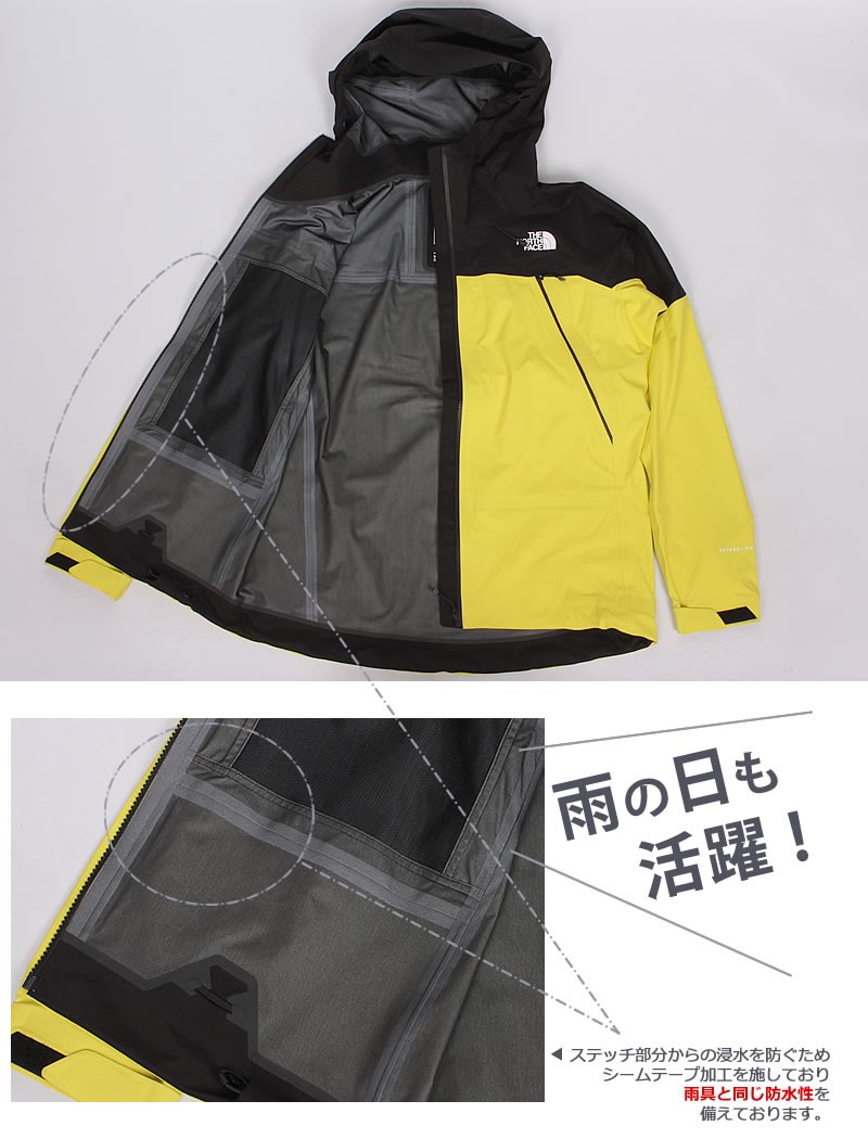 THE NORTH FACE（ザ ノースフェイス） ≪Sサイズ≫SALE THE NORTH FACE