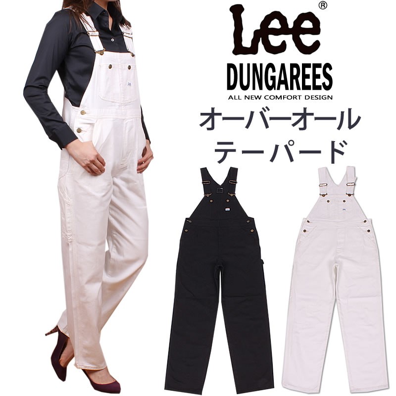 Lee（リー） 10%OFF Lee オーバーオール テーパード ダンガリーズ