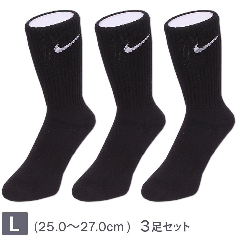 NIKE（ナイキ） 【Lサイズ 25〜27cm】NIKE エブリデイ クッション