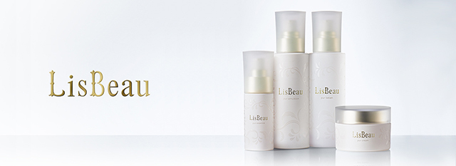 AXXZIA（アクシージア） ルシエル ド ローブ オーロラ フェイス マスク