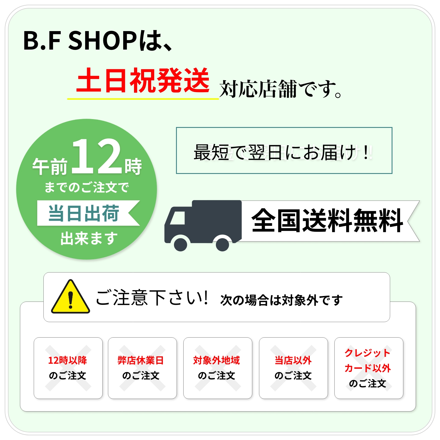 オッジィオット ハイドロップポリフェ 1000ml プロフェッショナル専用