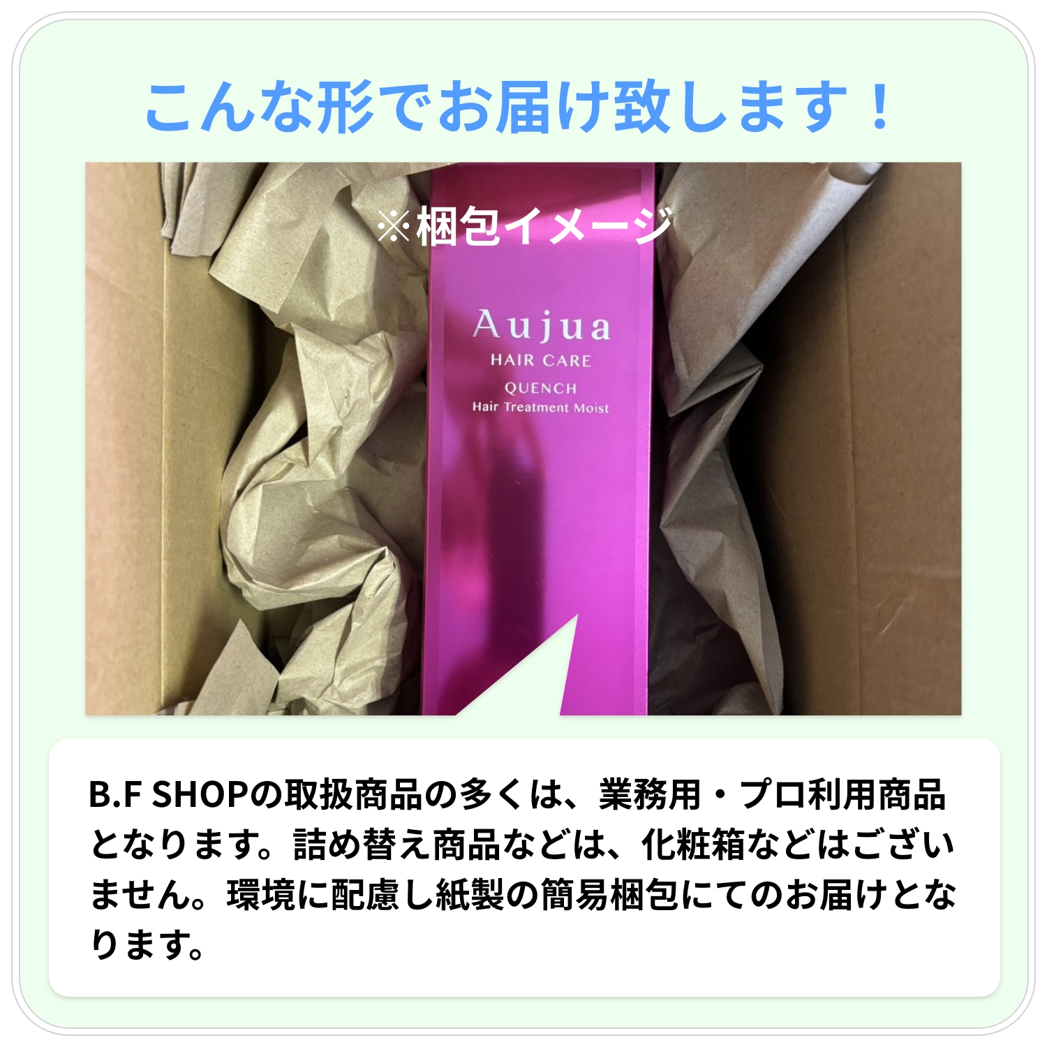 セット品】オッジィオット スキャルプスパクリーム 1000g スパクリーム
