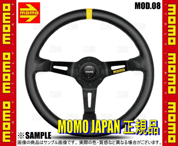 bさん専用】MOMO MOD.08 ブラックレザー/ブラックスポーク M-58 MOMO