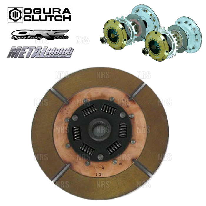 ORC オグラ METAL メタルクラッチ ディスクASSY (409シングル/ダンパー