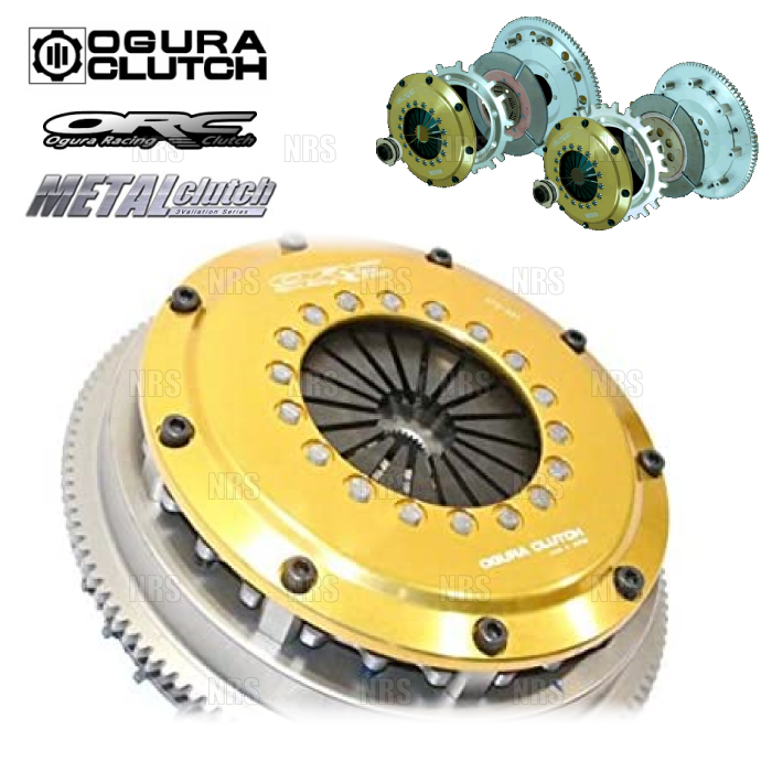 ORC オグラ METAL メタルクラッチ (409シングル/SE機構無/プッシュ式