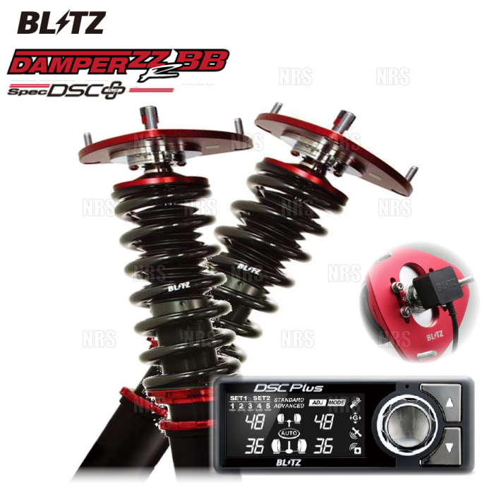 BLITZ（ブリッツ） ダンパー ZZ-R BB spec DSC Plus プラス 86 （GR/GR