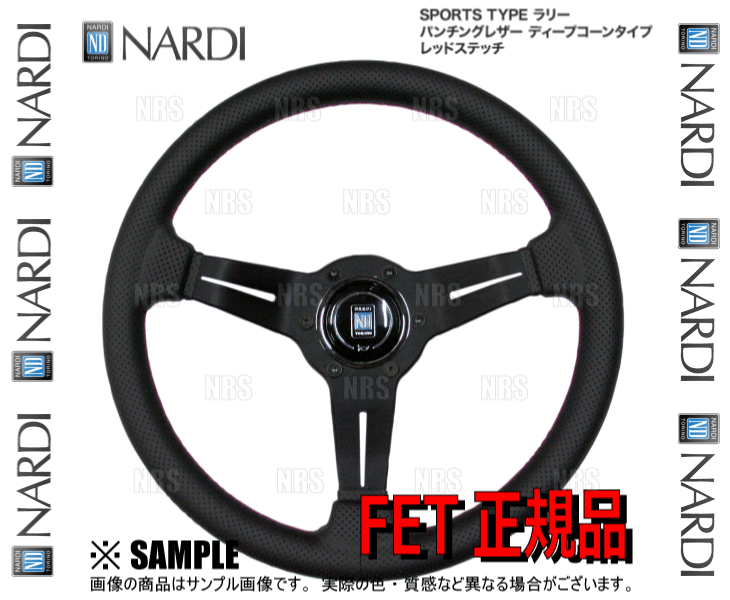 NARDI NARDIナルディ 正規品CLASSIC LEATHER クラシック レザー