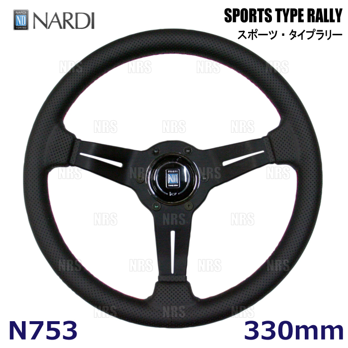 NARDI NARDIナルディ 正規品CLASSIC LEATHER クラシック レザー