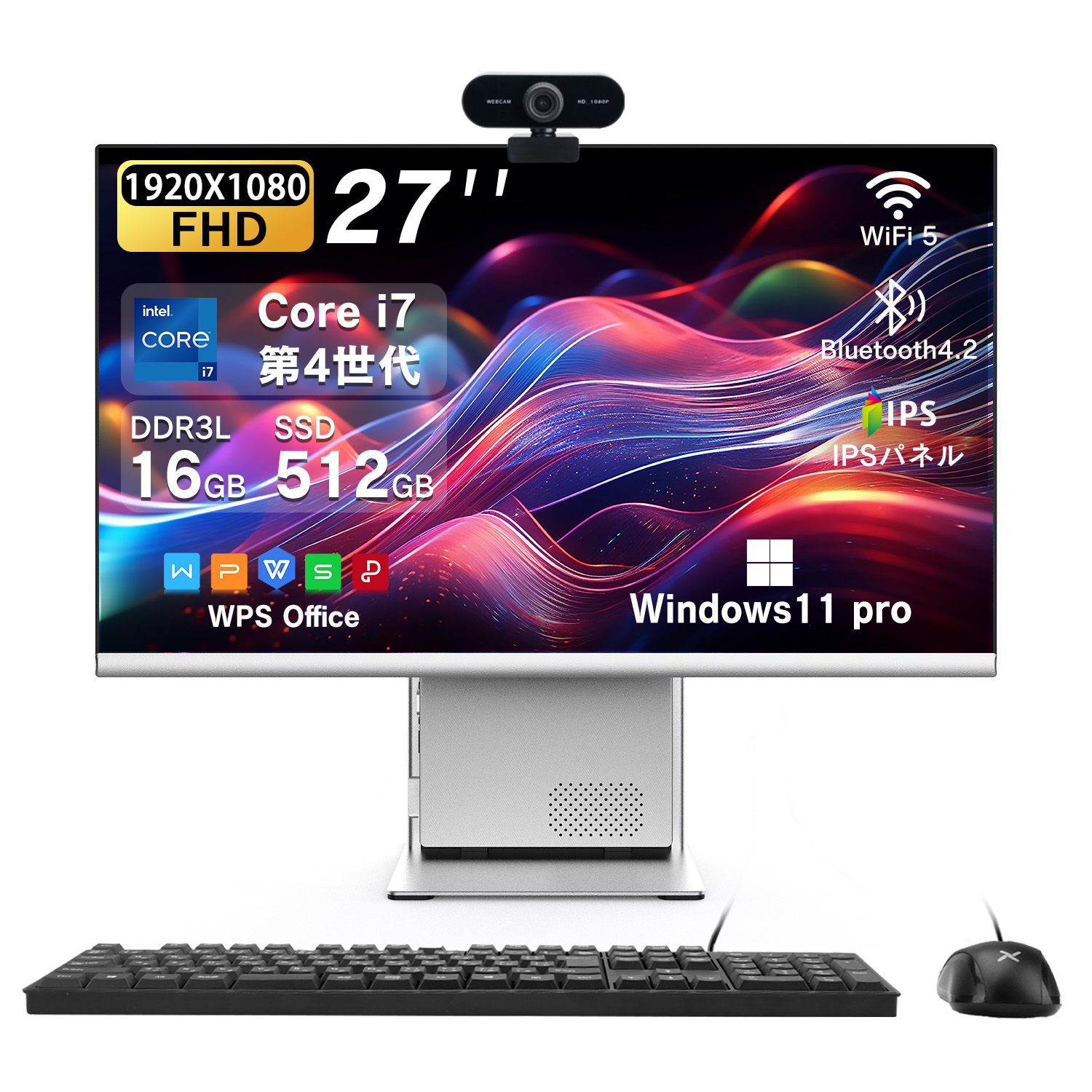 インテル（intel） デスクトップパソコン 一体型 新品 27インチ