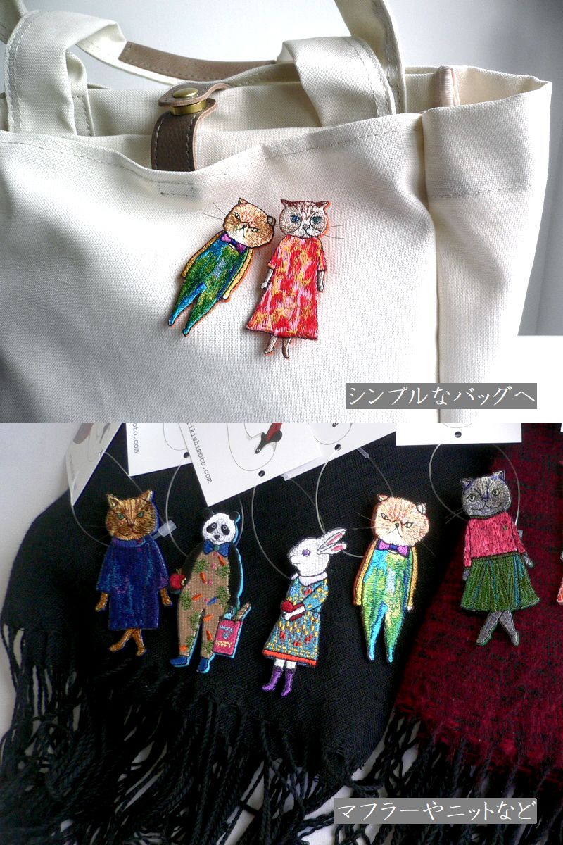 mannine マンナイン ブローチ フェルト 刺繍 バッジ ネコ猫 ウサギ