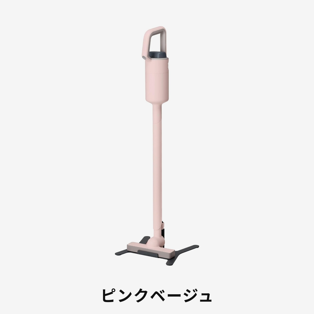 0（プラスマイナスゼロ） 全6色 コードレスクリーナー G040 掃除機