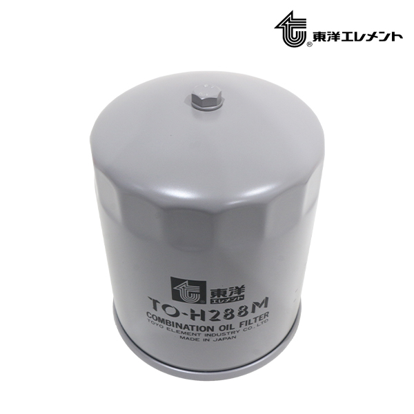 東洋エレメント オイルエレメント TO-H288M ヒノ 日野トラック GC7JGYA