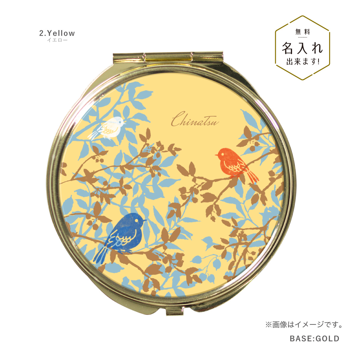 コンパクトミラー 手鏡 名入れ ダブルミラー 丸型 拡大鏡 スクエア