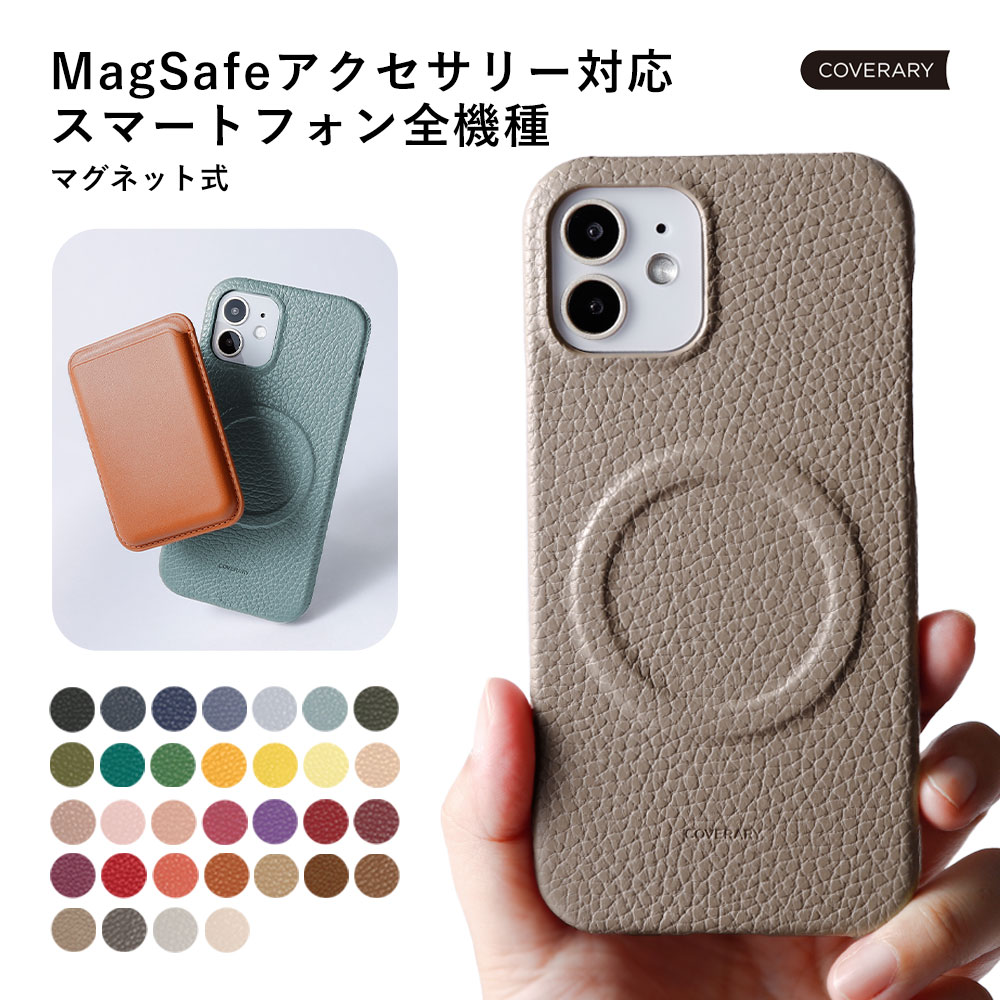 Galaxy 5G mobile Wi-Fi SCR01 スマホケース 本革 おしゃれ ブランド