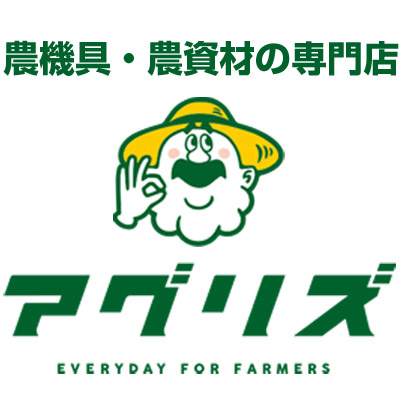 KIORITZ（共立） (やまびこエコー) CS7330PH/70R73 チェンソー