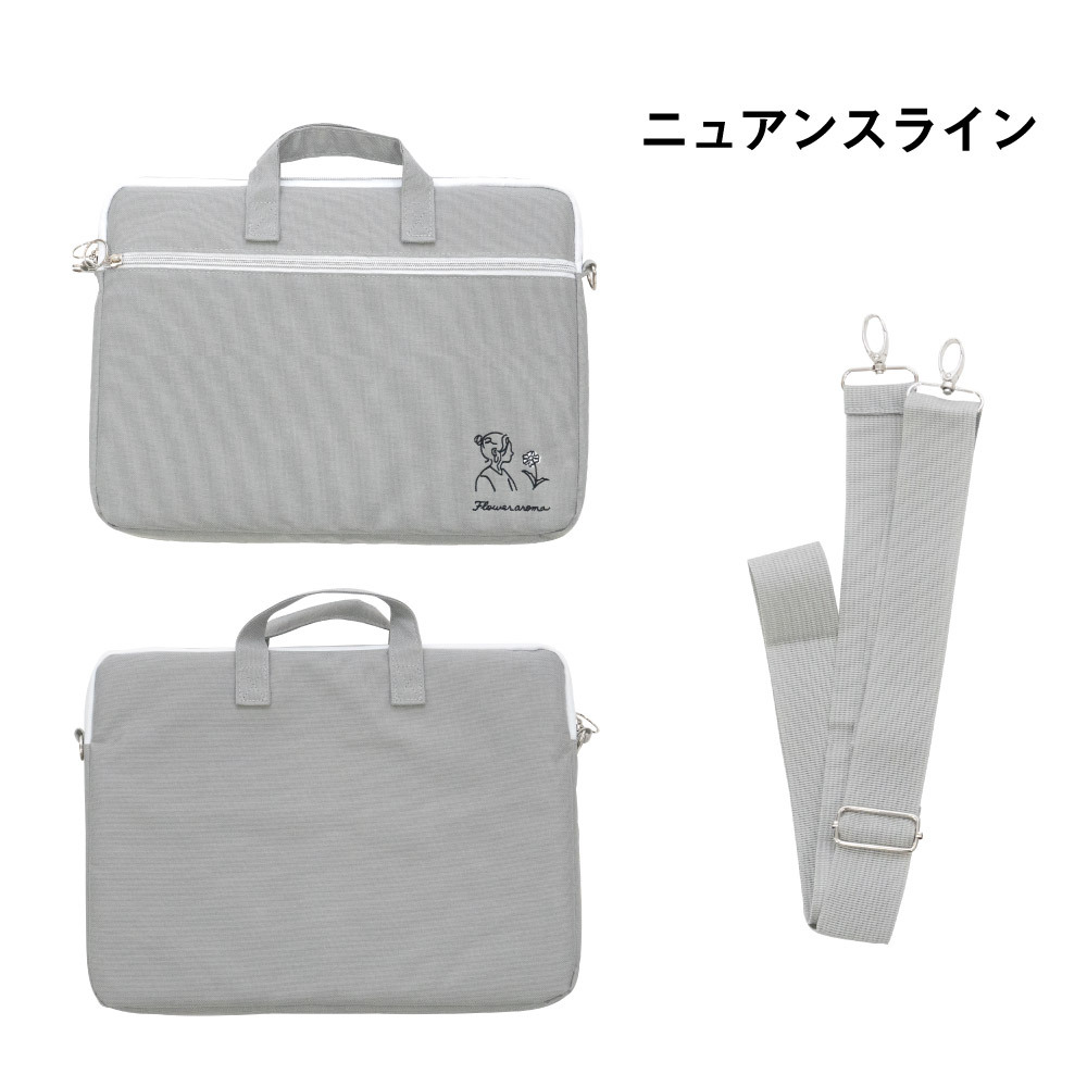 パソコンケース ショルダー付き 16インチ 撥水加工 タブレットポーチ