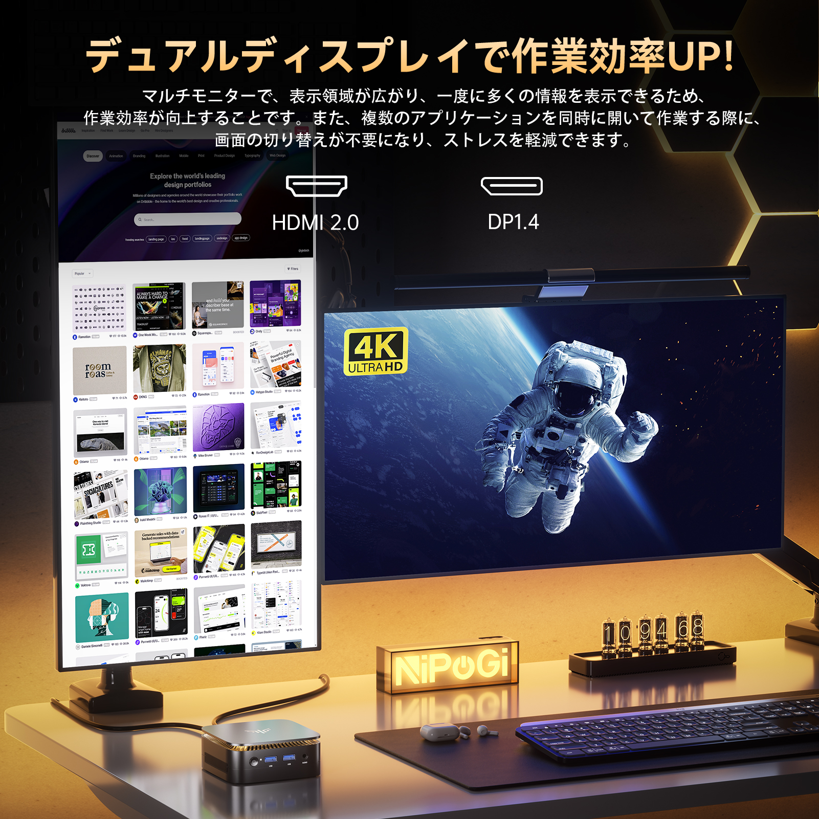 NIPOGI mini pc AMD 3250U 動作より安定 4C/4T 最大3.7GHz Win11 Pro