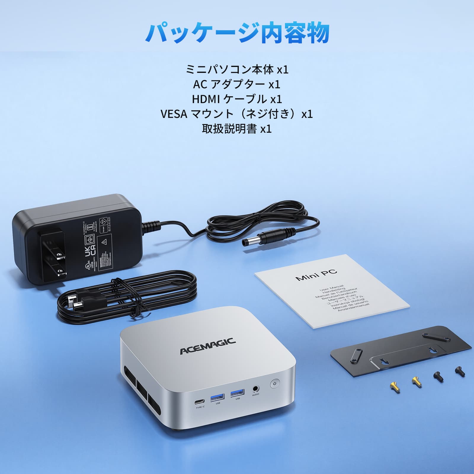 AMD Ryzen 4300U ミニpc 3.7GHz メモリ 16GB DDR4 256GB SSD 4TBまで