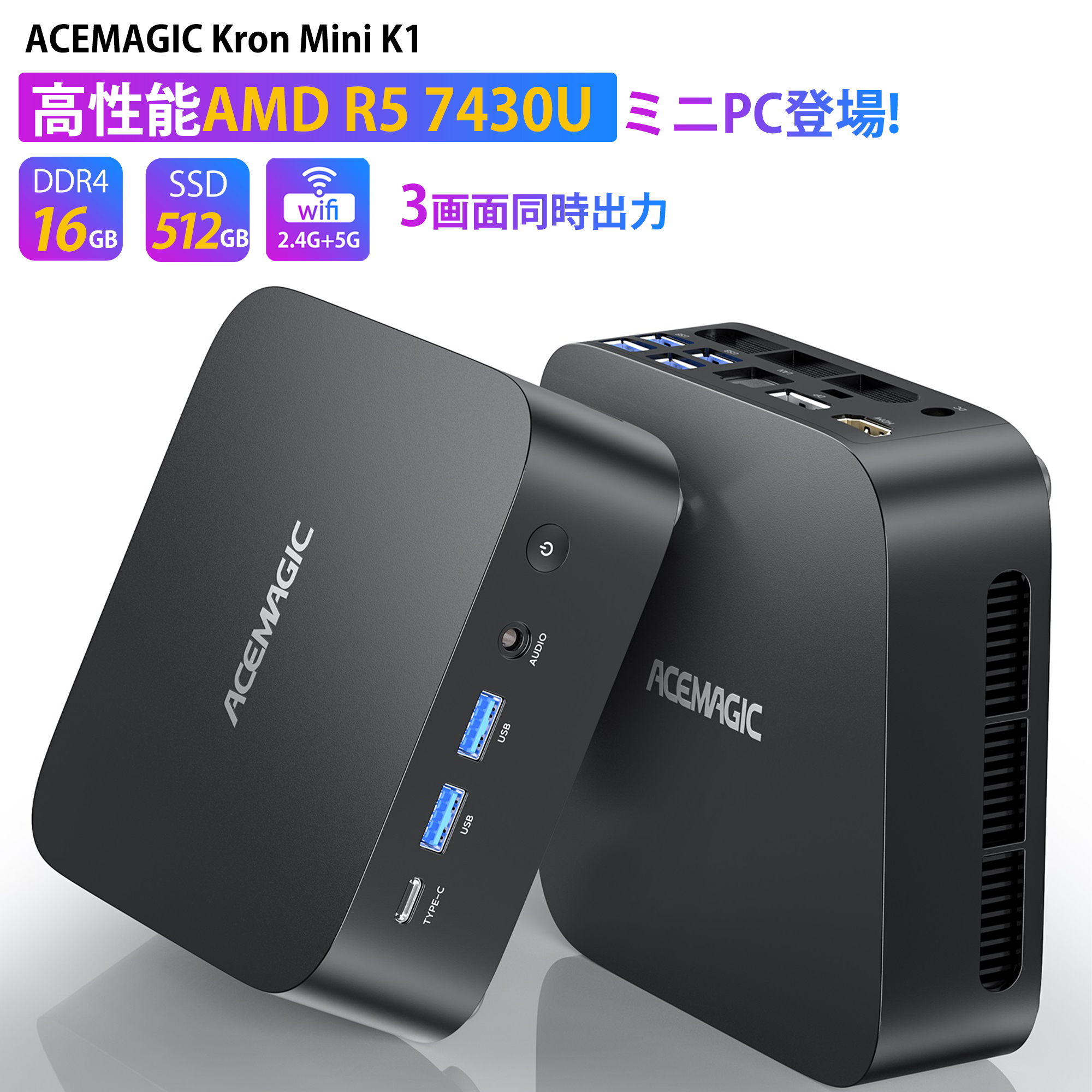 NIPOGI mini pc AMD 3250U 動作より安定 4C/4T 最大3.7GHz Win11 Pro