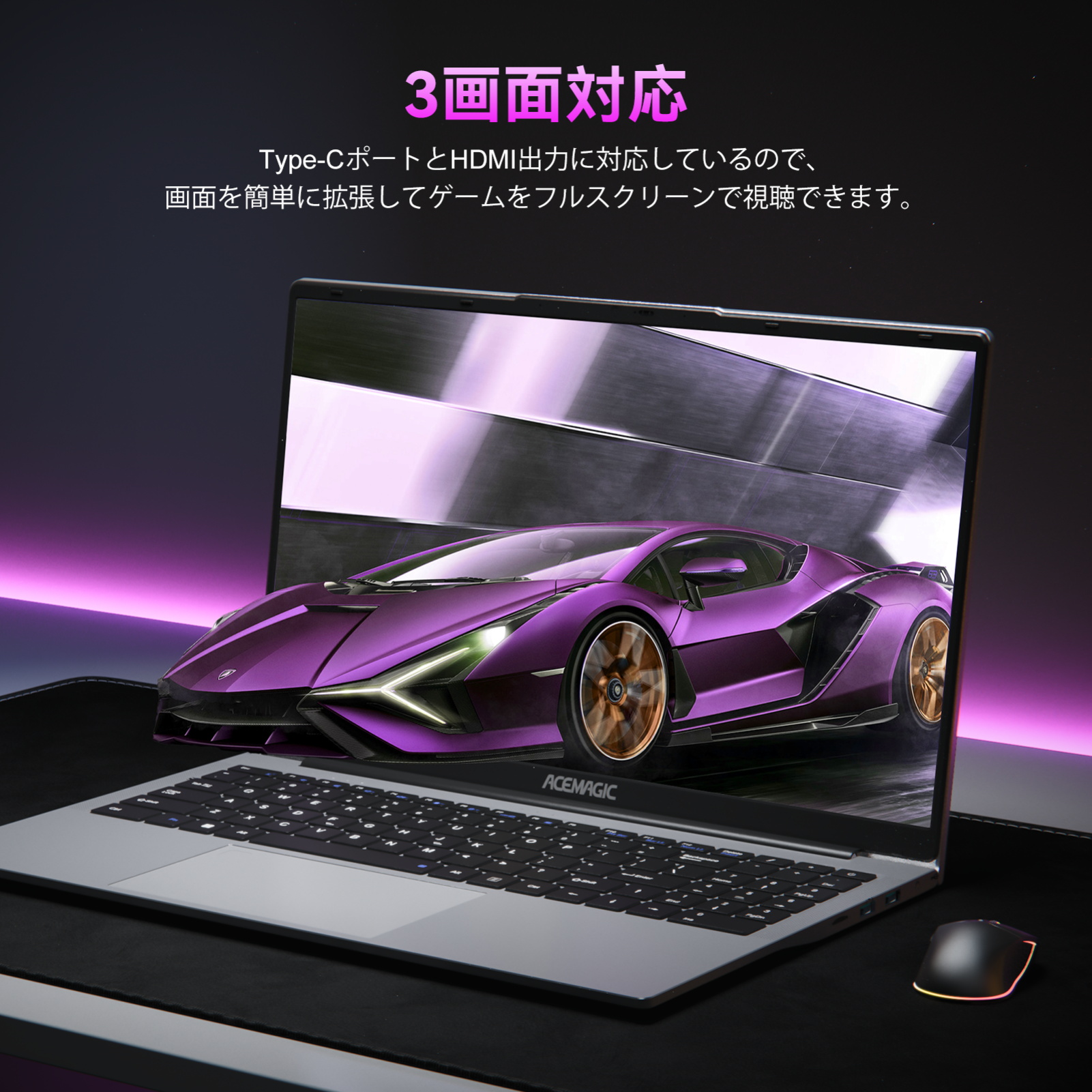 ノートパソコン 新品 7430U メモリ16GB DDR4 SSD 512GB 最大4.3GHz