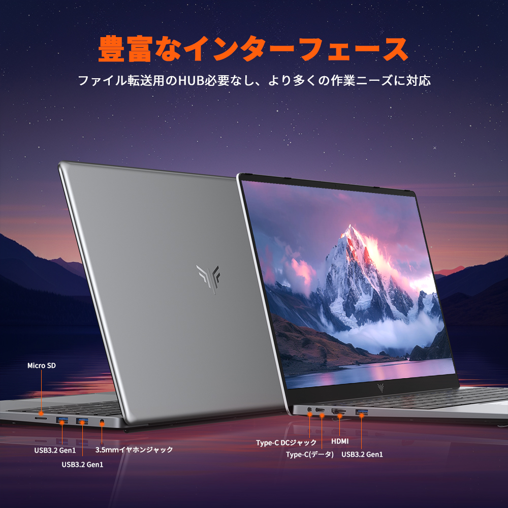 ACEMAGIC 【Office搭載】Intel最新N150 ノートパソコン 新品インテル