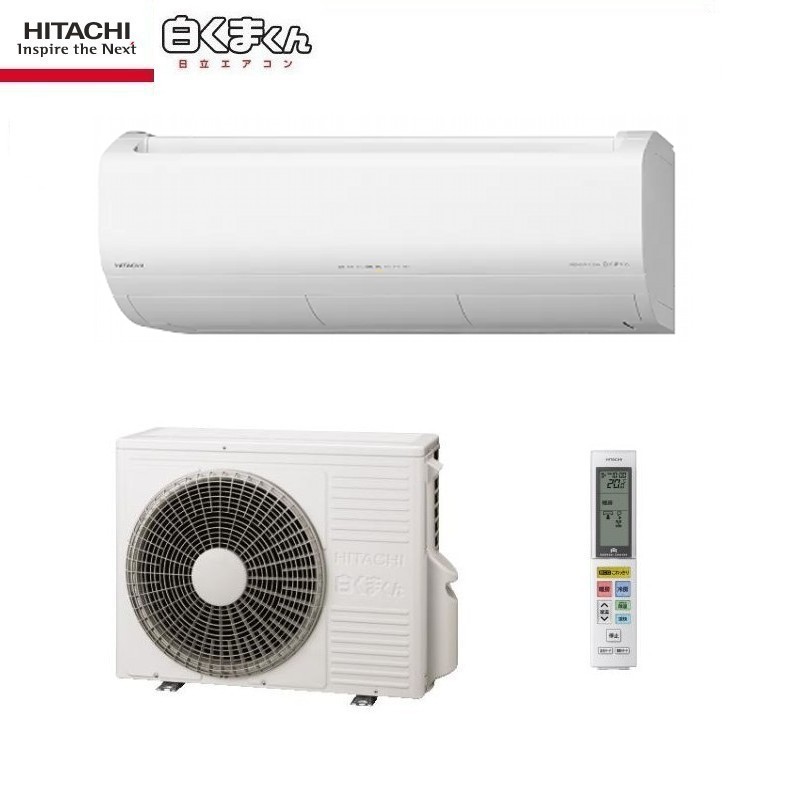 rasxj5625」の人気商品一覧 | 安い商品を通販サイトから探す - 価格.com