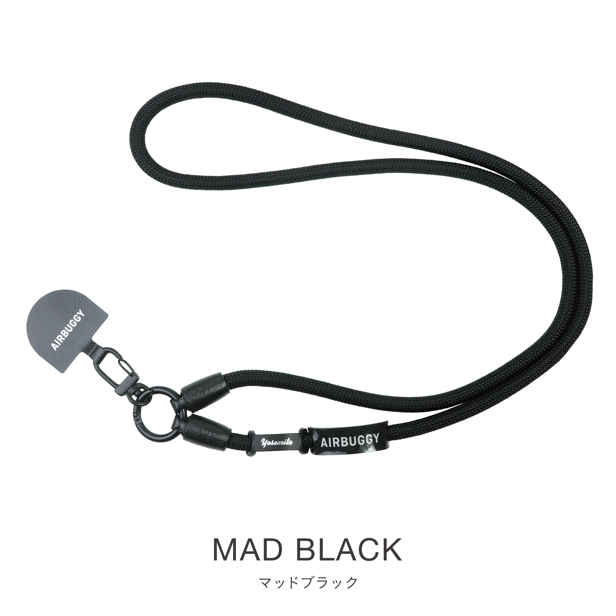 YOSEMITE STRAP（ヨセミテストラップ） ヨセミテ×エアバギー モバイル