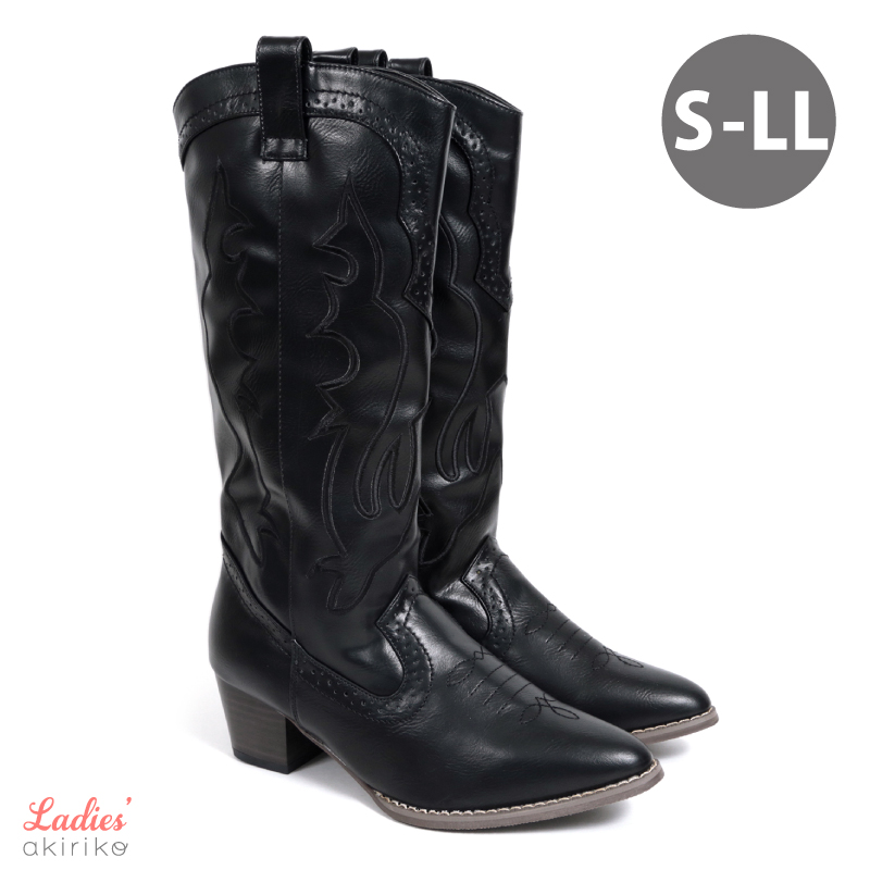 ウエスタンブーツ ロング ウイングチップ パーフォレーション 約5.0cm