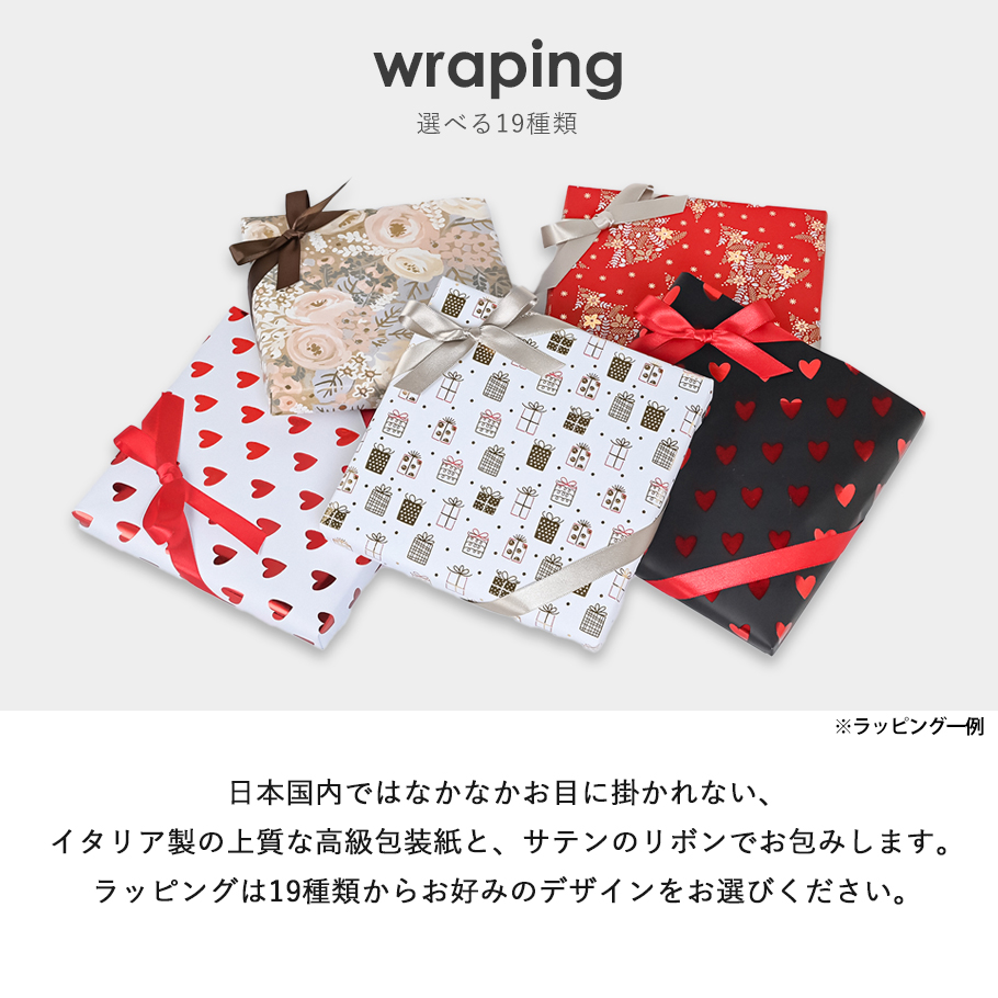 feiler（フェイラー） ハンカチ 25cm 5柄 ギフトセット 出産祝い