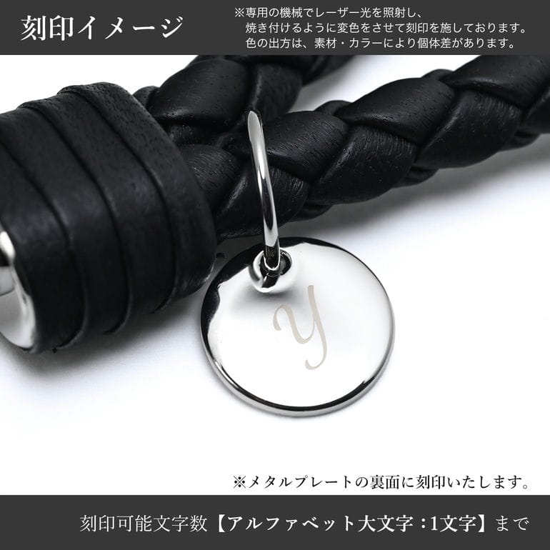 BOTTEGA VENETA（ボッテガ・ヴェネタ） キーリング キーホルダー