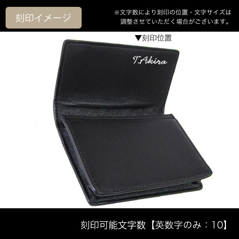 BOTTEGA VENETA（ボッテガ・ヴェネタ） カードケース 名刺入れ メンズ