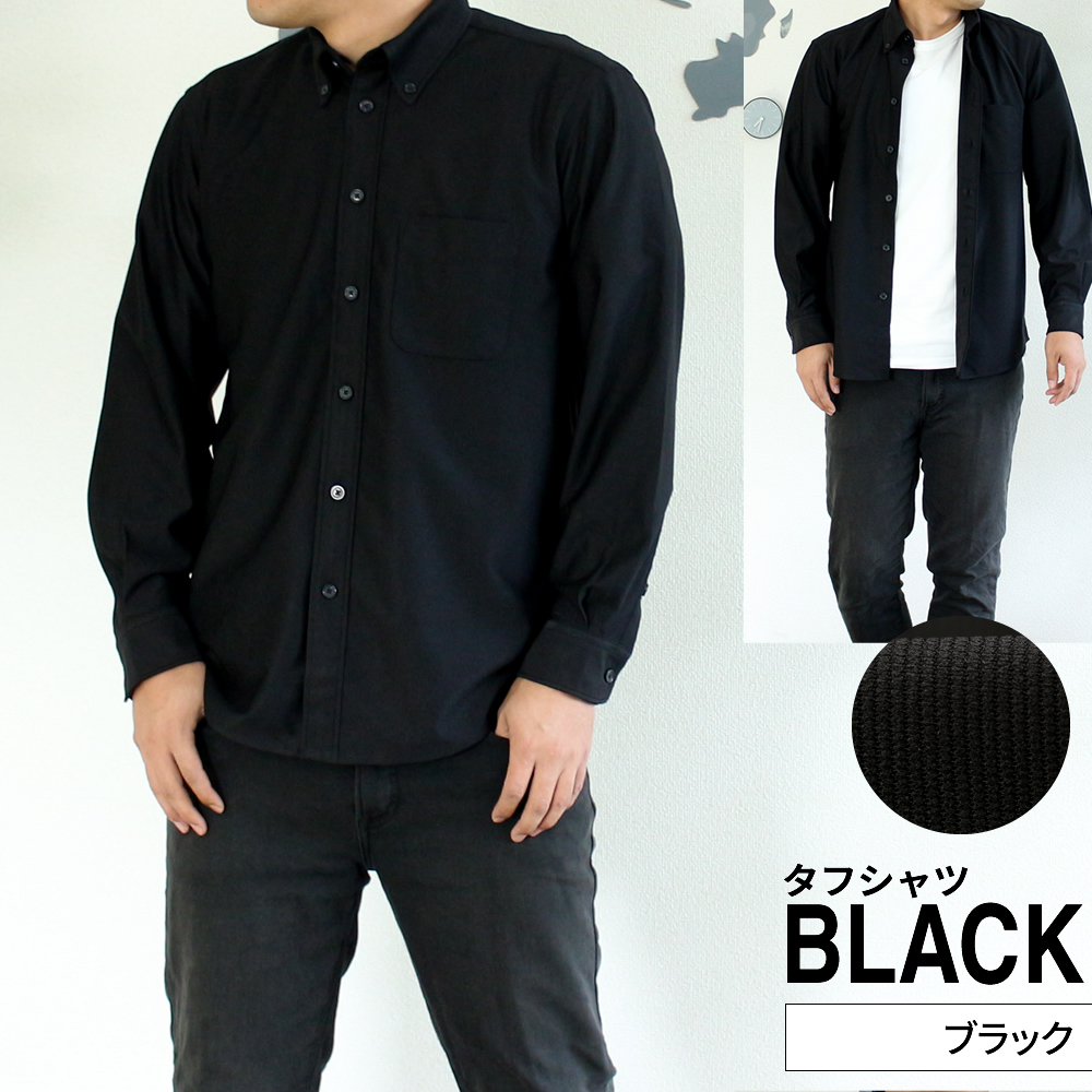 アトリエ365 ワイシャツ メンズ 長袖 Yシャツ タイト ボタンダウン